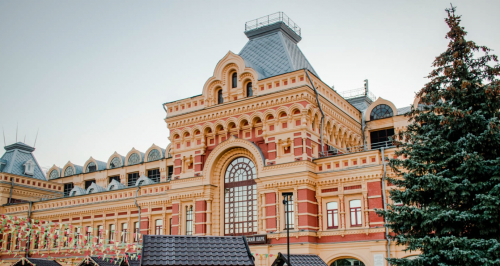 Nizhny Novgorod Fair